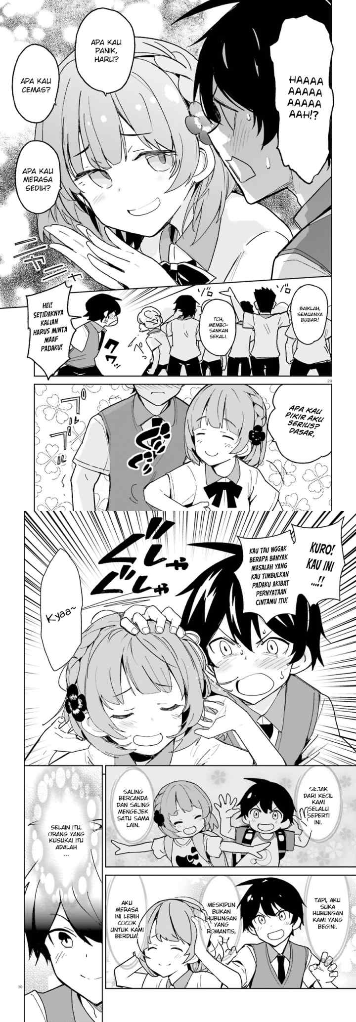Osananajimi ga Zettai ni Makenai Love Comedy chapter 1 halaman 16