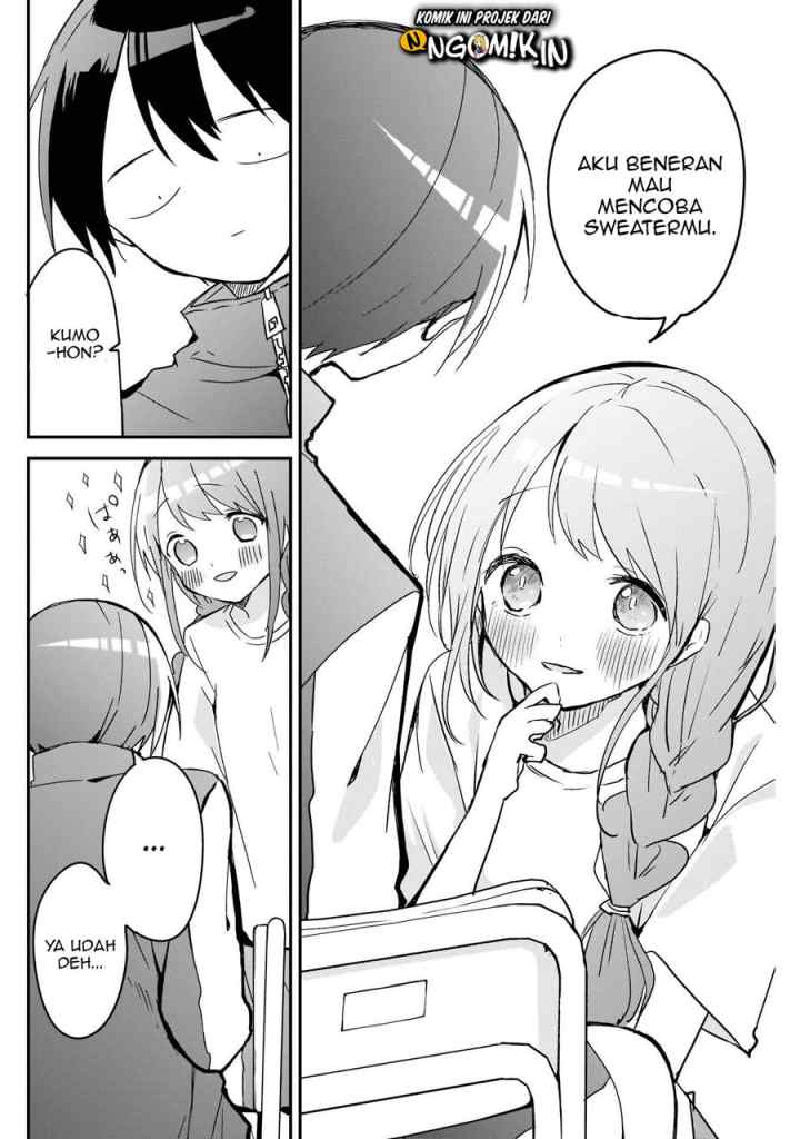 Kubo-san wa Boku (Mobu) wo Yurusanai chapter 39 halaman 5