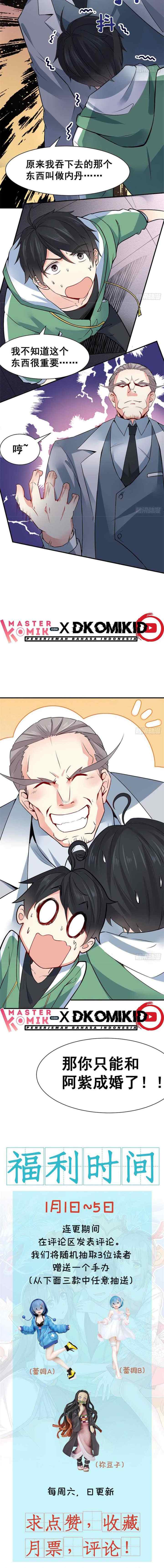 Dragon King Son chapter 1 halaman 12