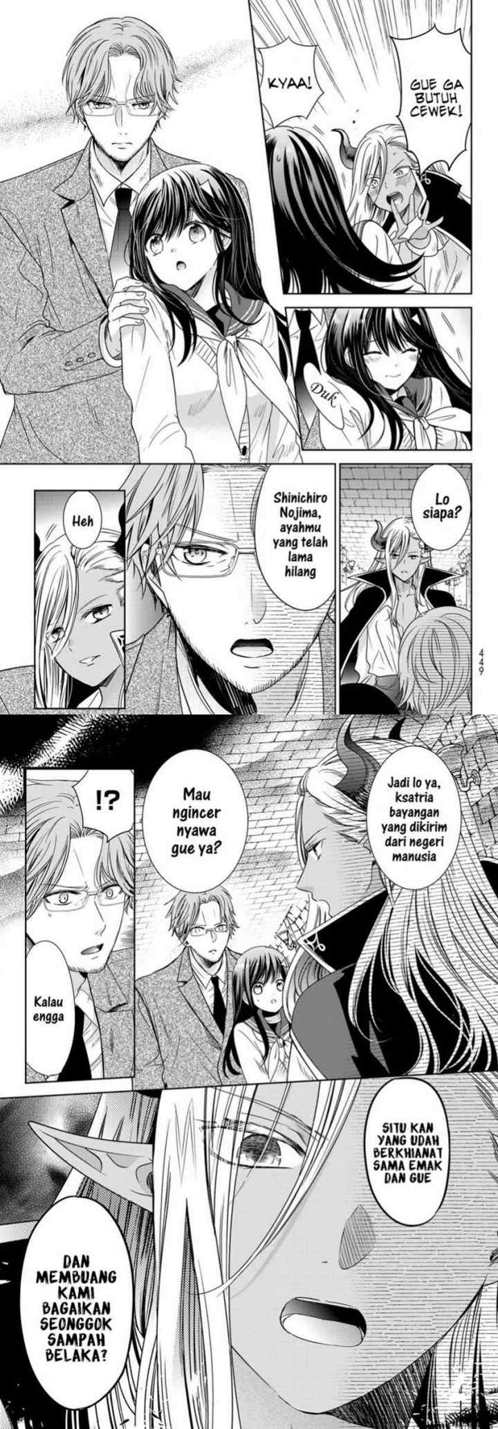 Isekai de Saikyo Mao no Kodomotachi no Mama ni Natchaimashita chapter 25 halaman 7