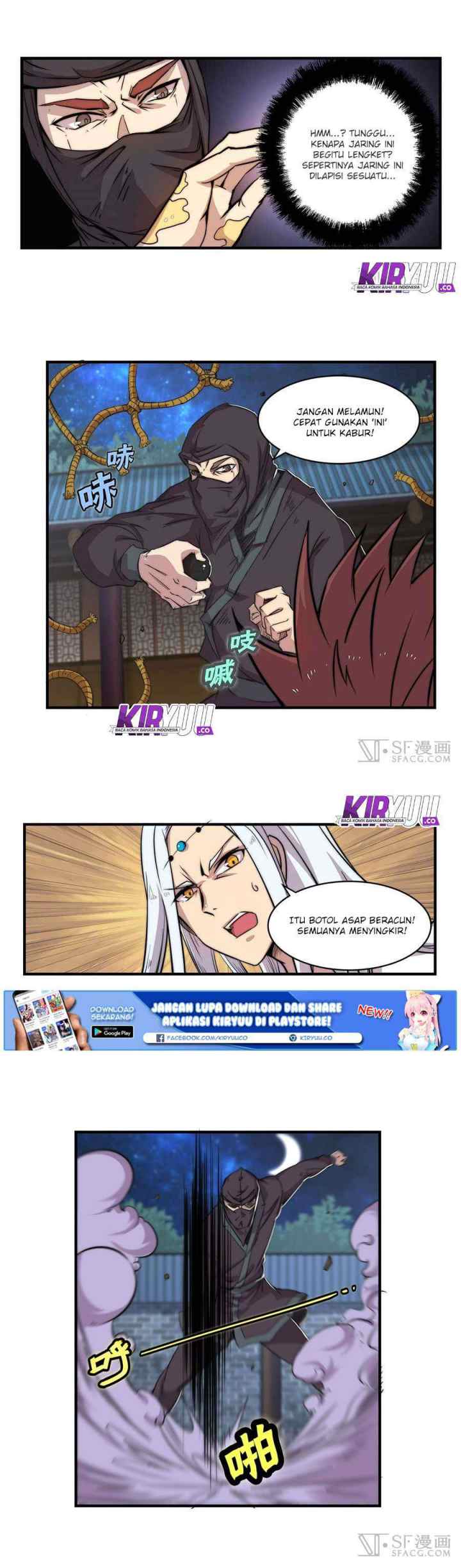 Martial King's Retired Life chapter 36 halaman 5