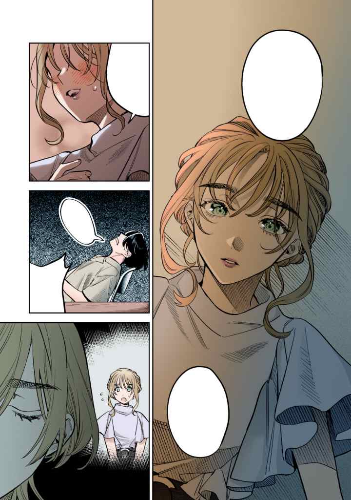 Hajirau Kimi ga Mitainda chapter 56.1 halaman 18