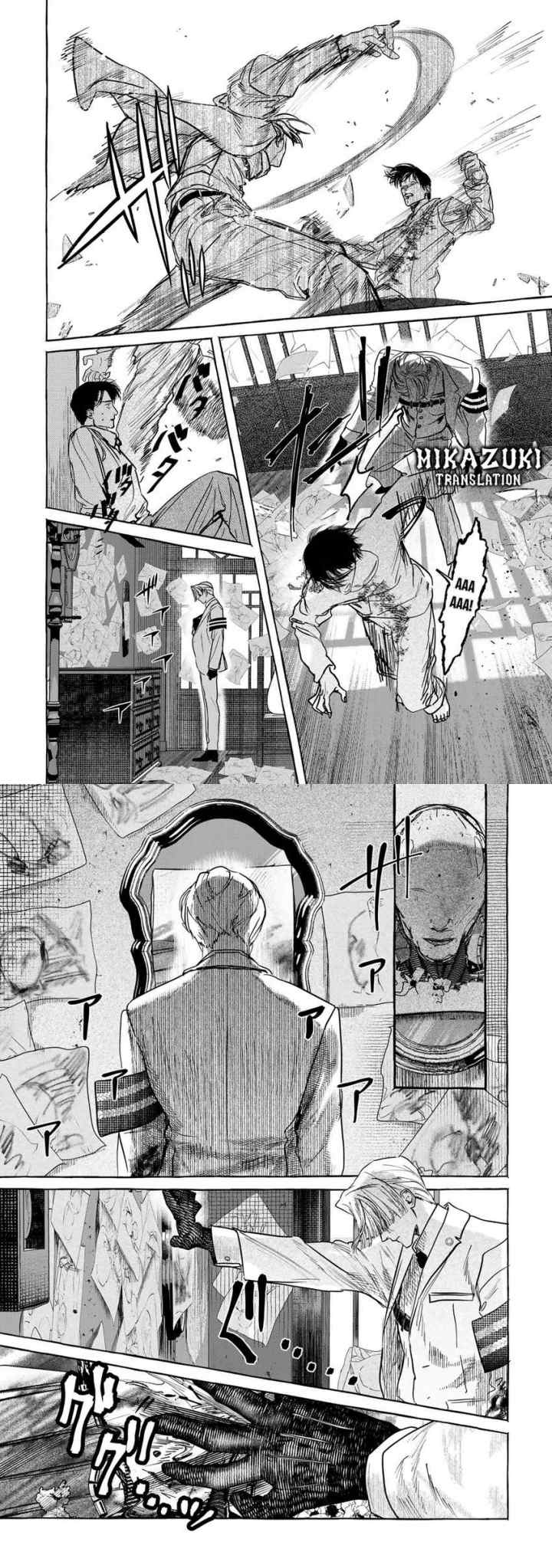 Myther chapter 2.2 halaman 8