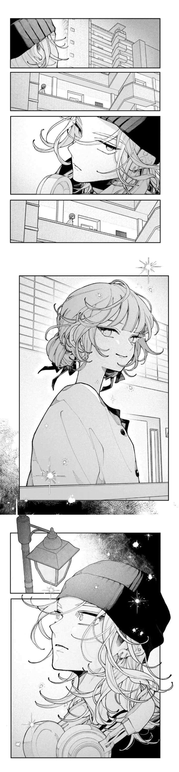 Koiseyo Mayakashi Tenshi-domo chapter 12 halaman 11
