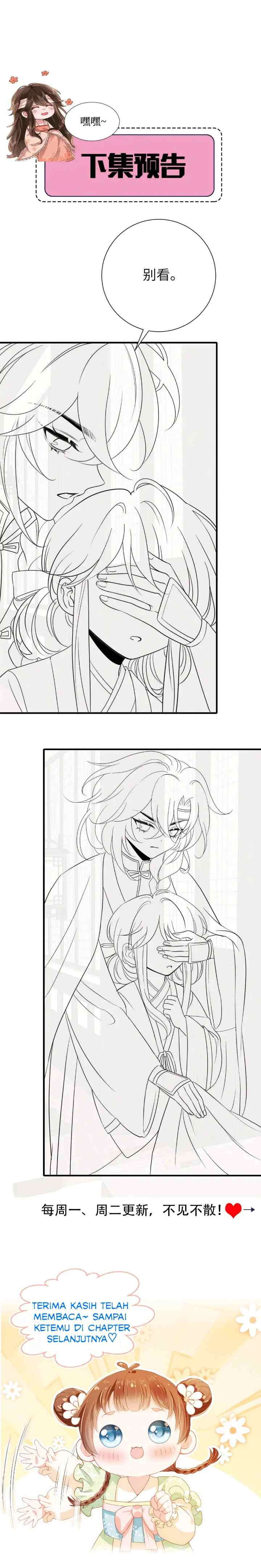 Surviving as a Tyrant's Daughter chapter 125 halaman 18