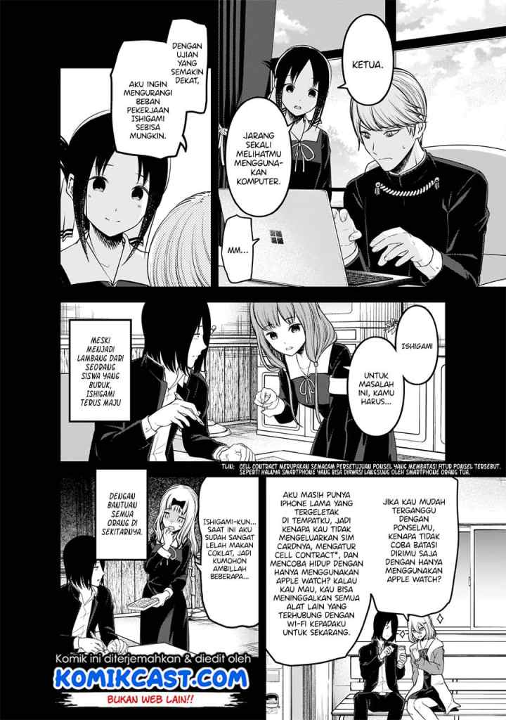 Kaguya-sama wa Kokurasetai: Tensai-tachi no Renai Zunousen chapter 198 halaman 15