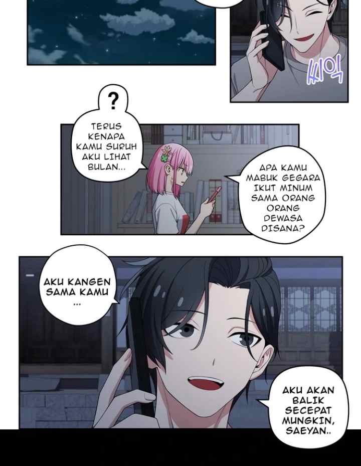 Dating or Not chapter 104 halaman 8