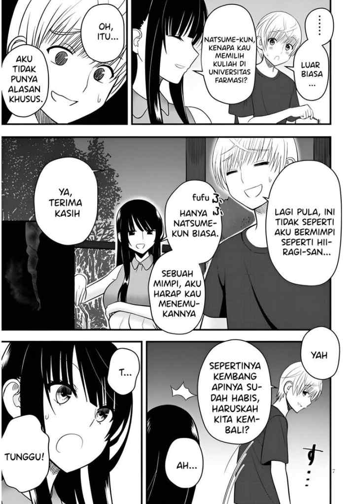 Kyou kara Tsukaeru Yakugakuteki Osewa chapter 10 halaman 8