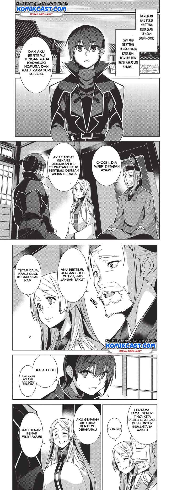 Seirei Gensouki chapter 28 halaman 11
