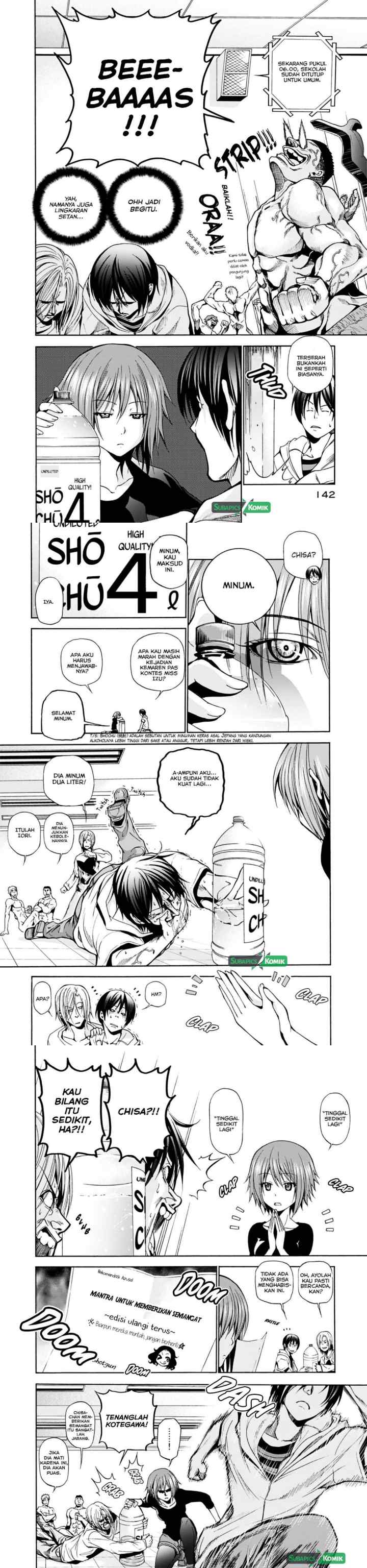 Grand Blue chapter 8 halaman 4