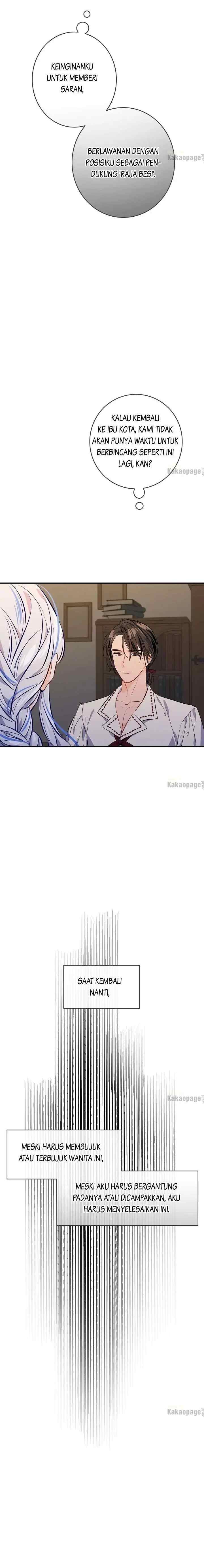 The Great Wish chapter 101 halaman 15