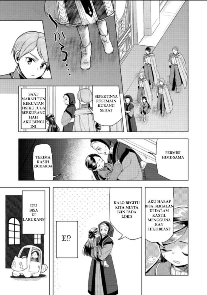 Honzuki no Gekokujou: Part 3 chapter 27 halaman 16