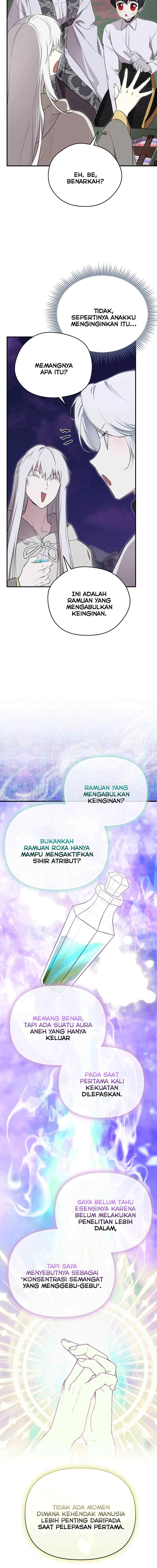 I Married the Male Lead's Dad chapter 126 halaman 14