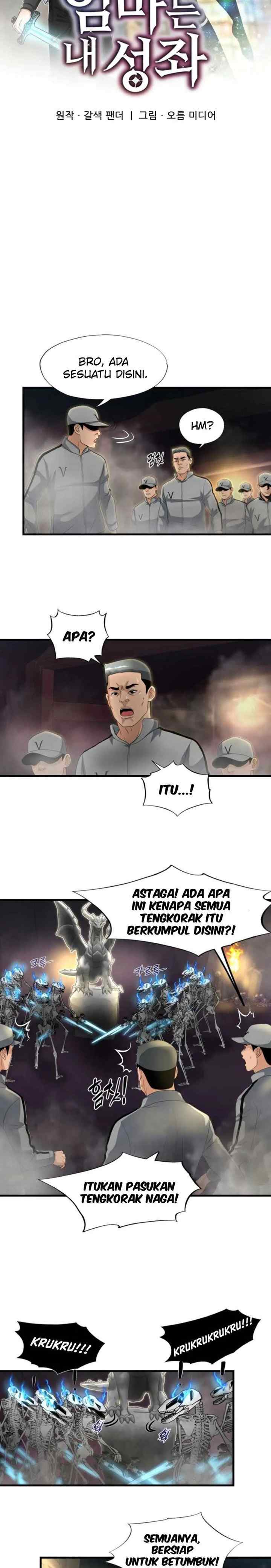 My Mom is My Constellation chapter 9 halaman 6