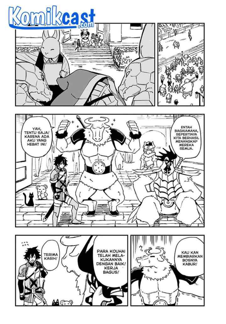 Genkai Level 1 kara no Nariagari: Saijaku Level no Ore ga Isekai Saikyou ni Naru made chapter 14.1 halaman 7