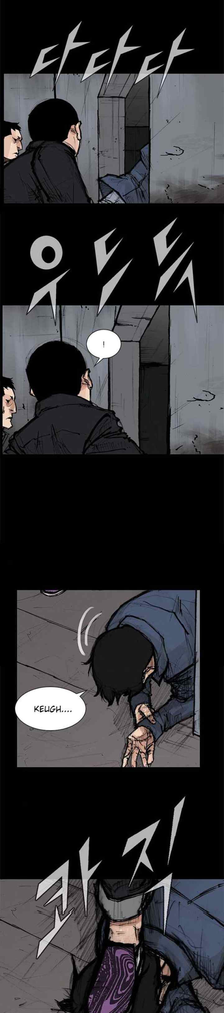 Dokgo 2 chapter 75 halaman 18