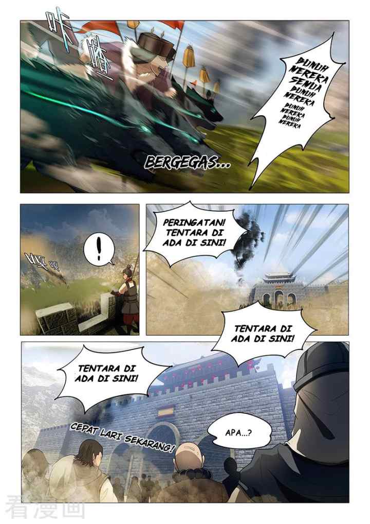Lord of the Universe chapter 3 halaman 4