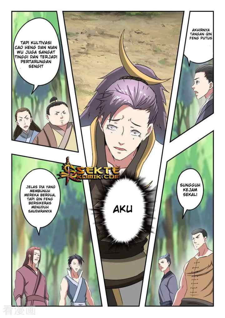 Martial Master chapter 364 halaman 7