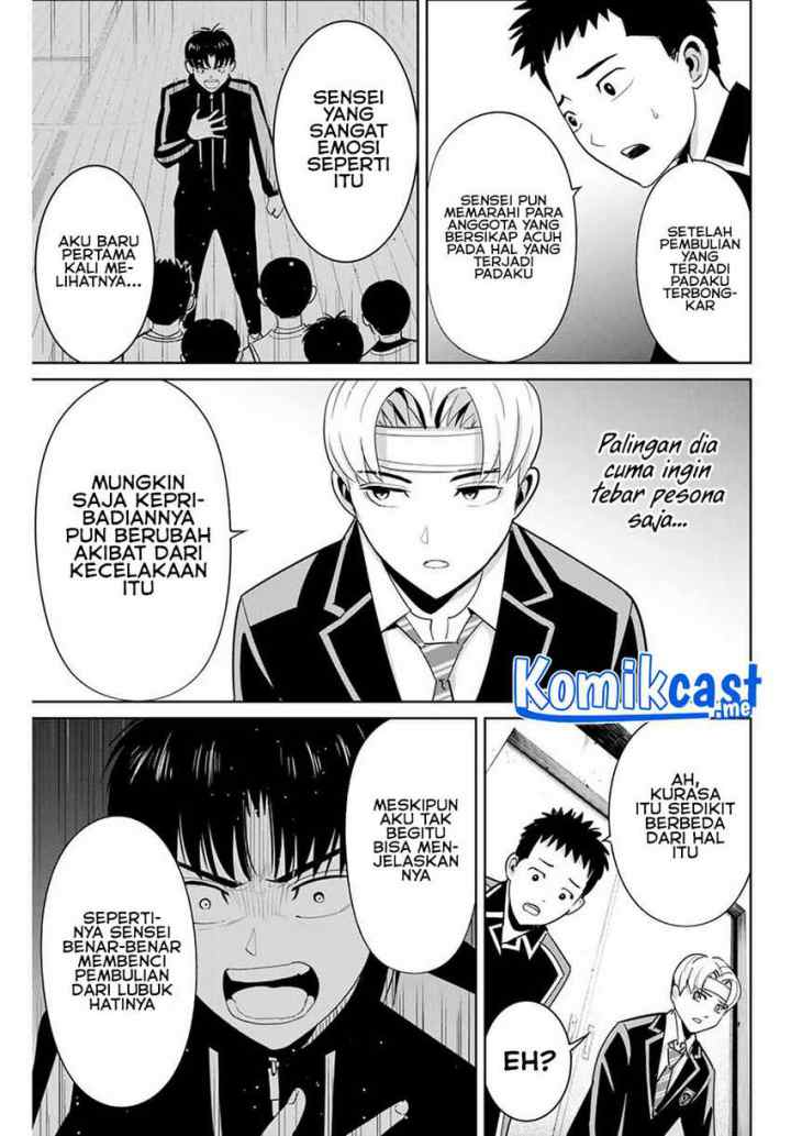 Fukushuu No Kyoukasho chapter 49 halaman 8
