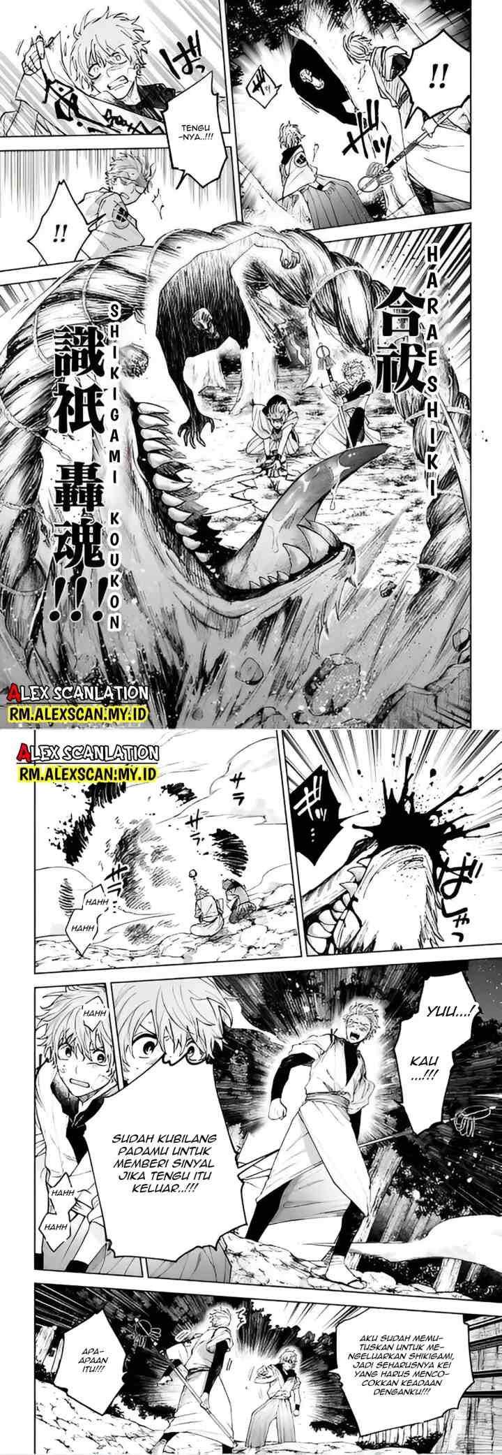 Tengubarai no Sankyoudai chapter 34 halaman 4