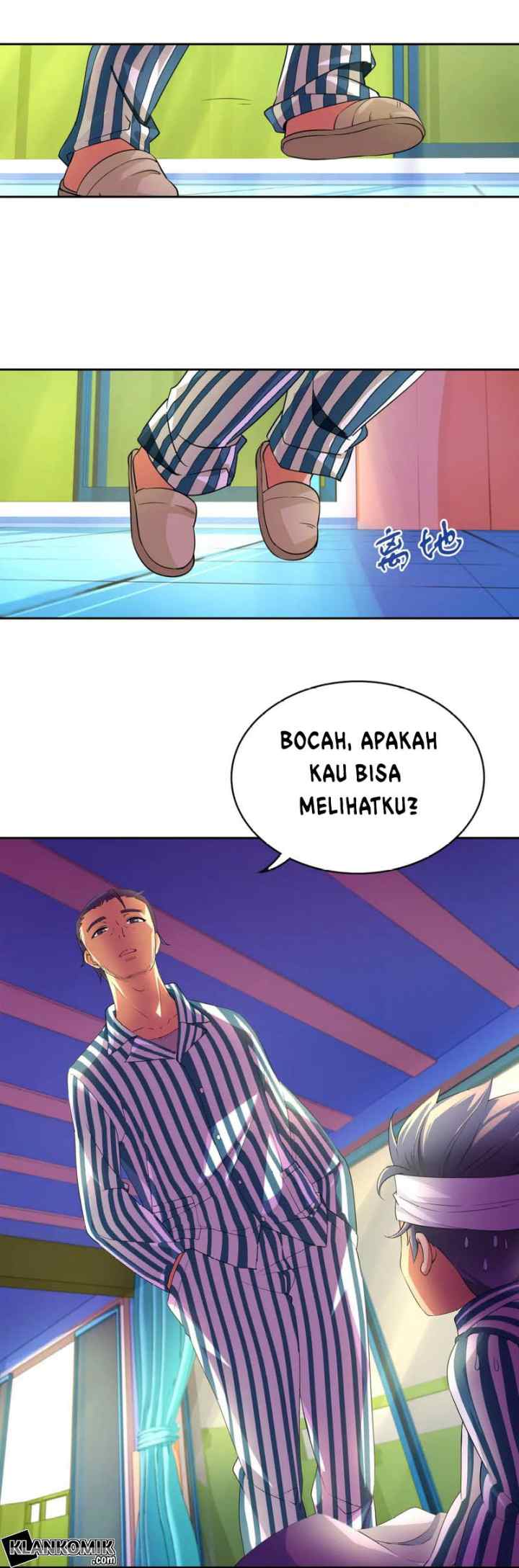 I Am the God of Medicine chapter 3 halaman 17