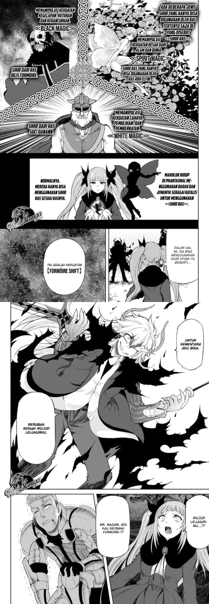 Last Round Arthurs chapter 10 halaman 6
