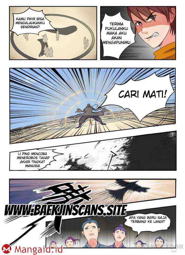 Martial Master chapter 94 halaman 6