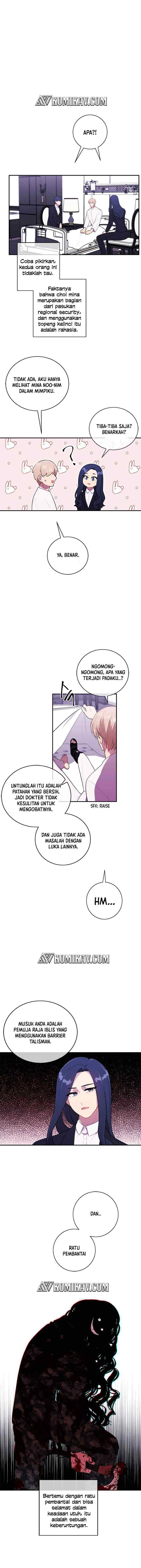I'm Alone In The Novel chapter 45 halaman 10