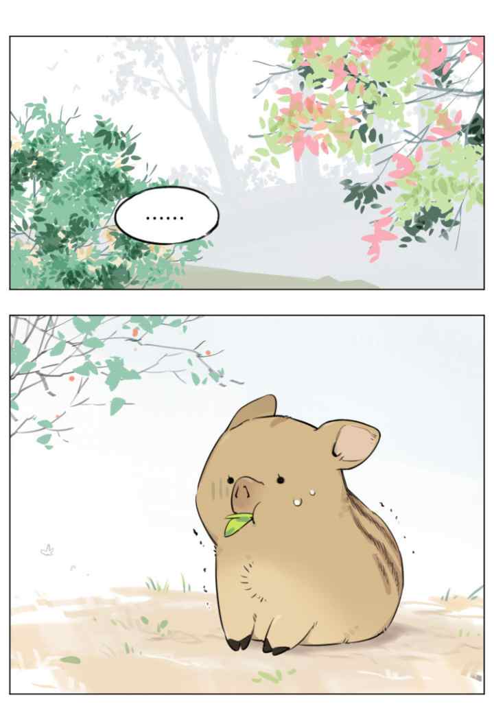 Papa Wolf and the Puppy chapter 11 halaman 4