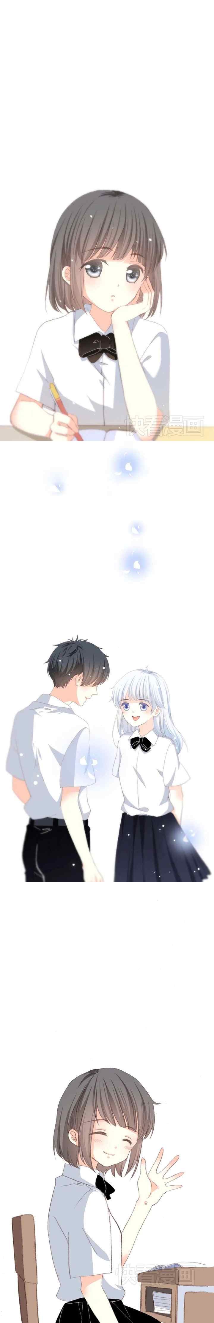 Love Never Fails chapter 16 halaman 11