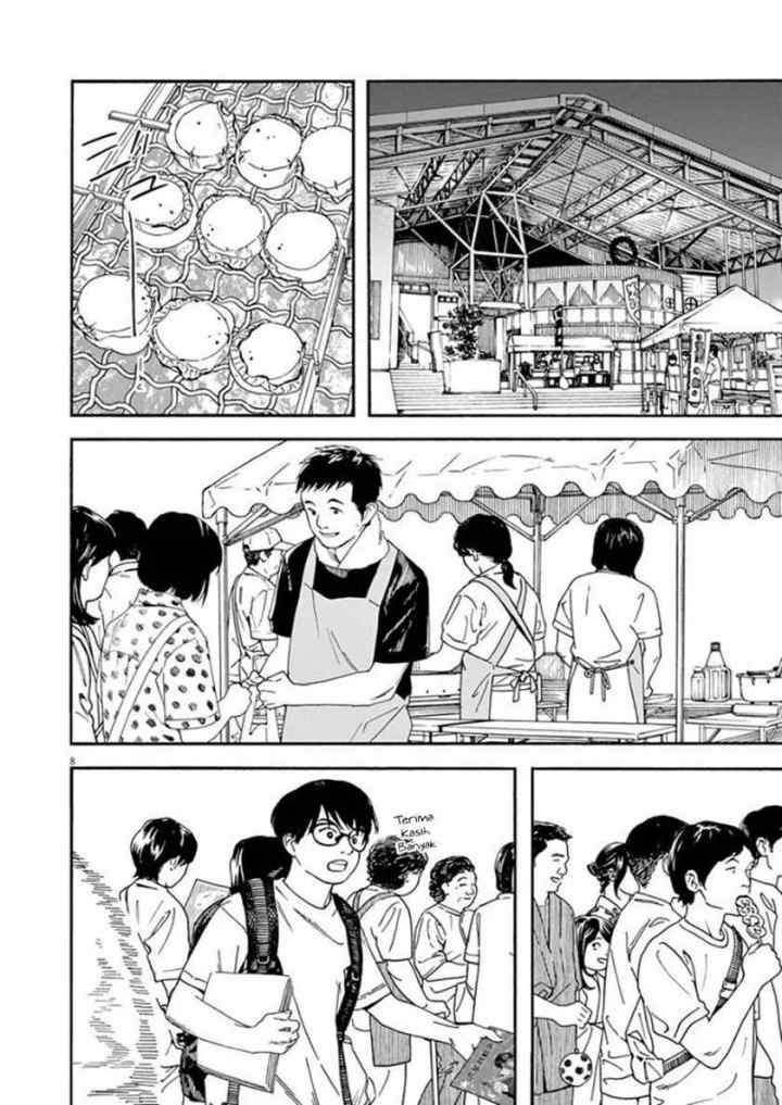 Kimi wa Houkago Insomnia chapter 24 halaman 8