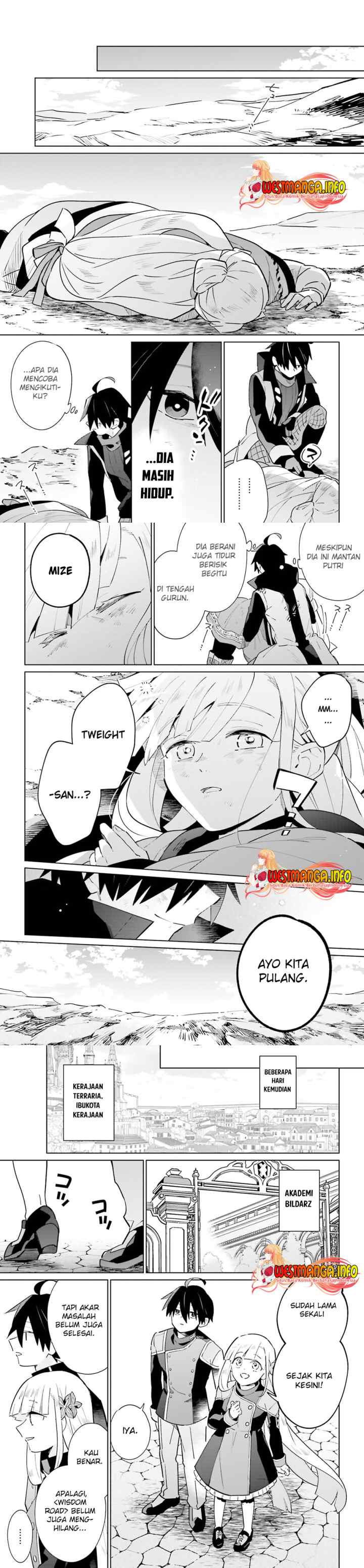 Kage no Eiyuu no Nichijou-tan chapter 21 halaman 15