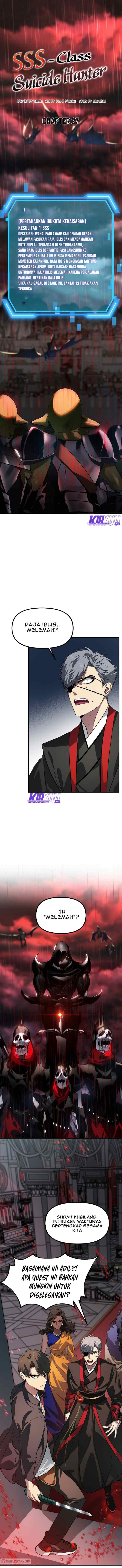 SSS-Class Suicide Hunter chapter 27 halaman 6
