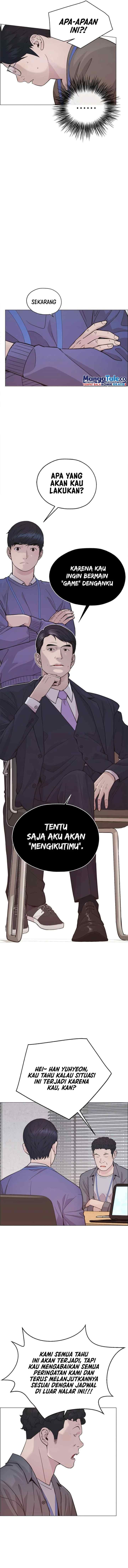 The Man chapter 167 halaman 7