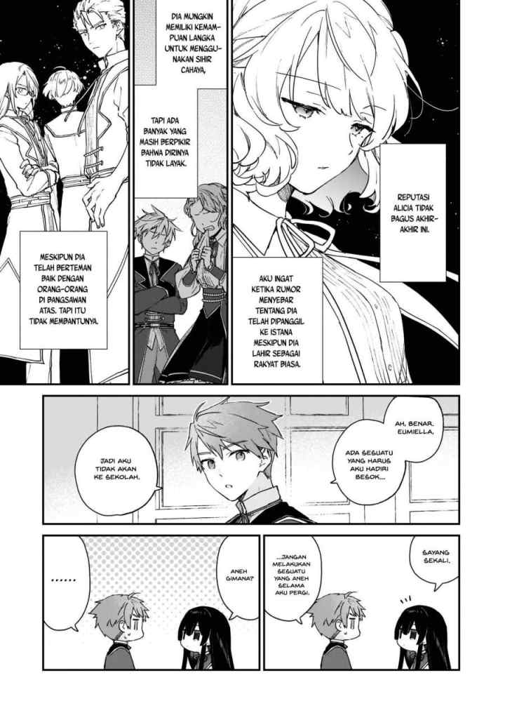 Akuyaku Reijou Reberu 99 ~Watashi wa UraBOSU desuga Maou de wa arimasen~ chapter 9.1 halaman 11
