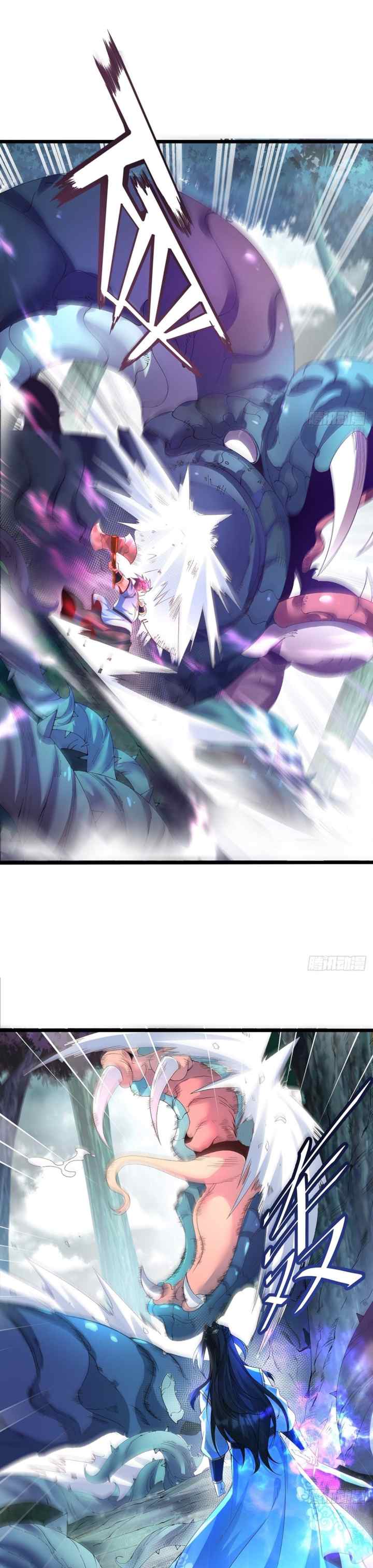Chaotic Sword God (Remake) chapter 26 halaman 16