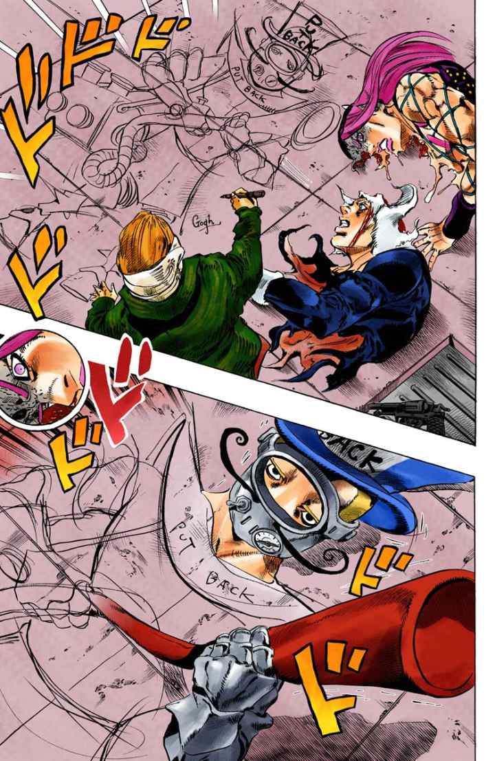 JoJo no Kimyou na Bouken - Stone Ocean chapter 110 halaman 13