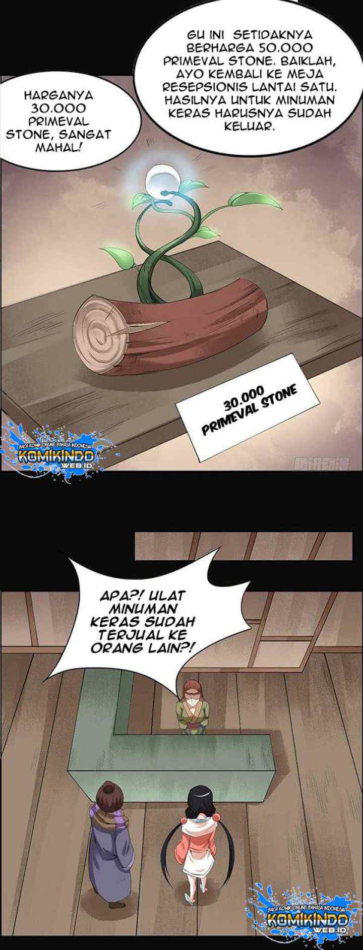 Master of Gu chapter 86 halaman 13