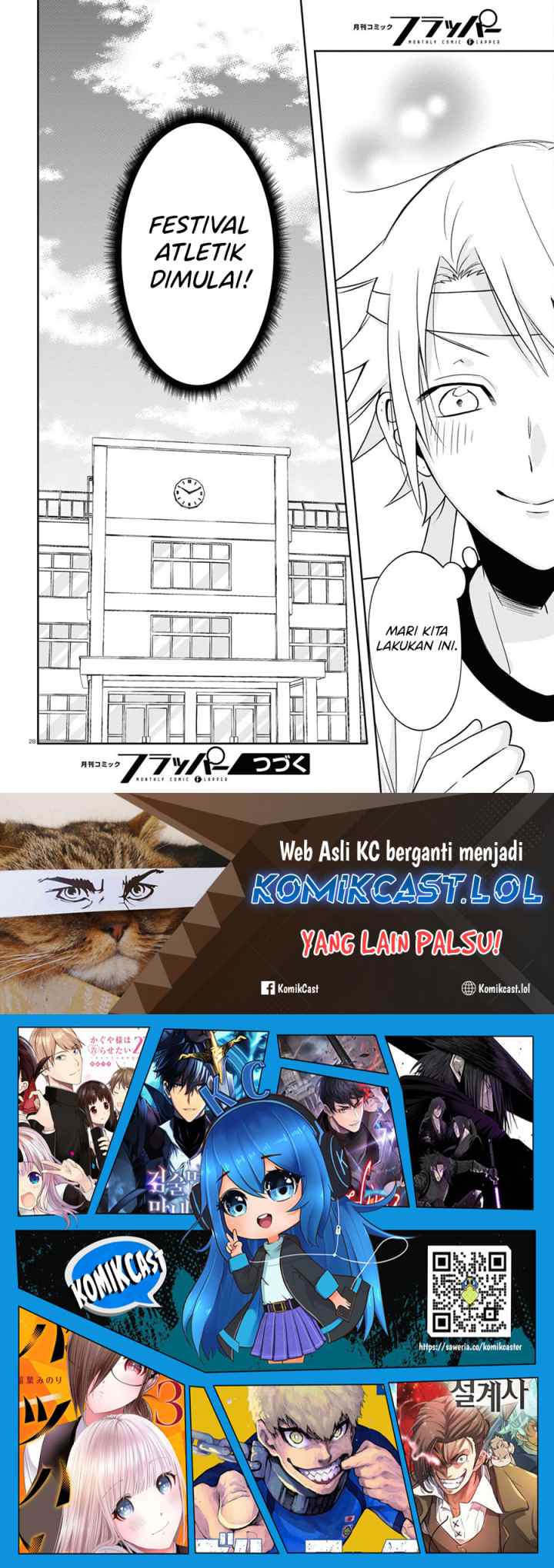 Kisaragi-san wa Gankoukeikei chapter 9 halaman 15