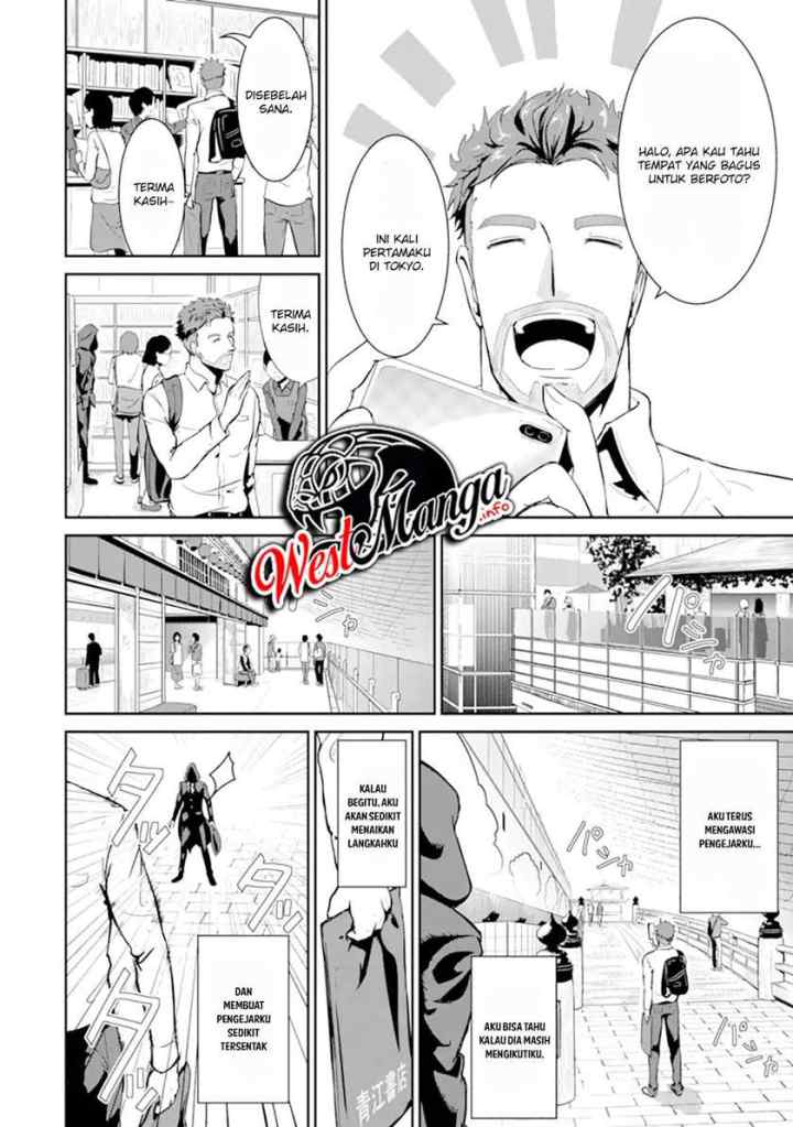 Meikyuu Kingdom: Damu Tokushu Butai SAS no Ossan no Isekai Dungeon Survival Manual! chapter 1 halaman 9