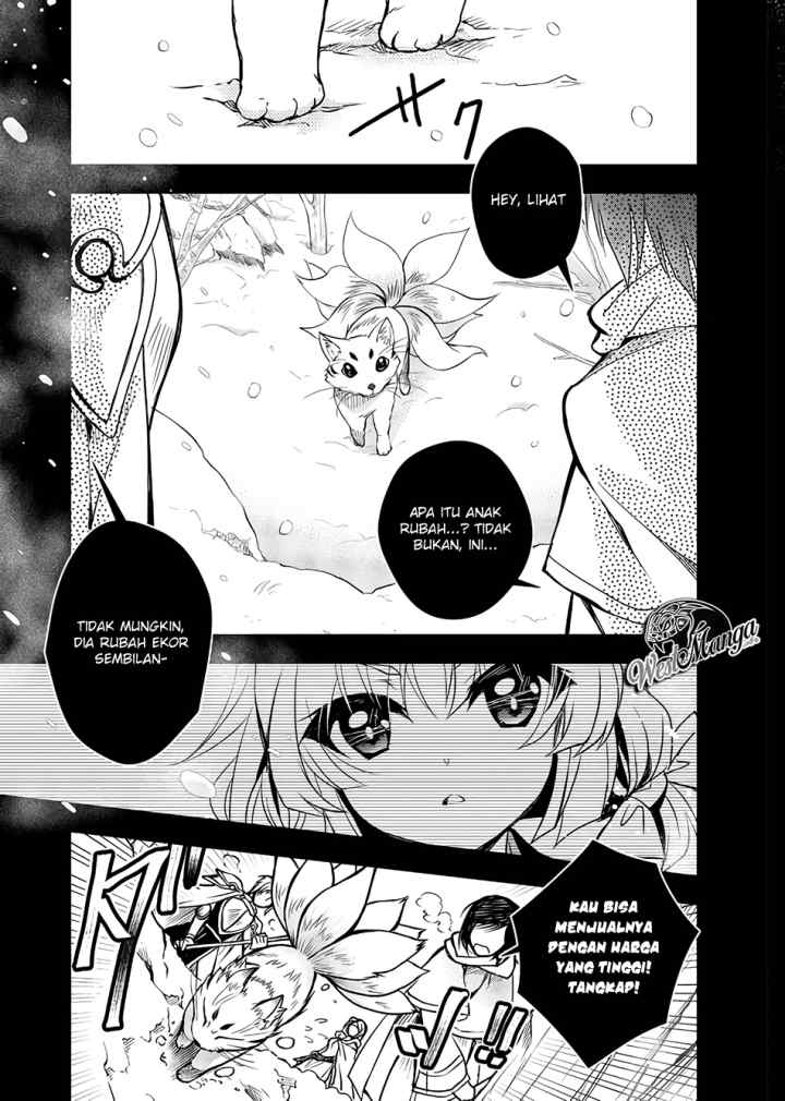 Level 1 No Saikyou Kenja: Noroi De Saikakyuu Mahou Shika Tsukaenai Kedo Kami No Kanchigai De Mugen chapter 10 halaman 5
