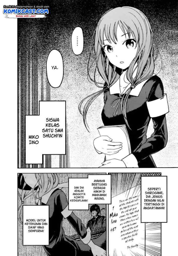 Kaguya-sama wa Kokurasetai: Tensai-tachi no Renai Zunousen chapter 65 halaman 7