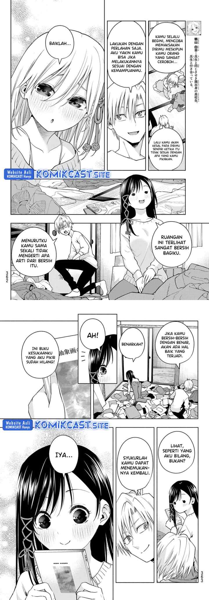 Amagami-san Chi no Enmusubi chapter 77 halaman 5
