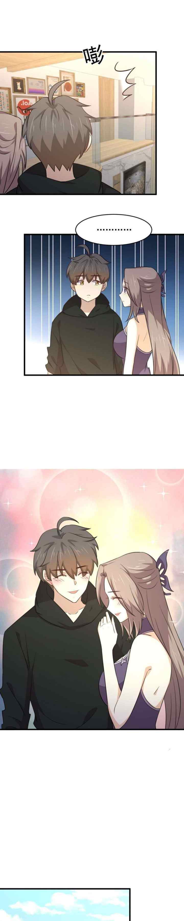 Immortal Swordsman in The Reverse World chapter 184 halaman 7