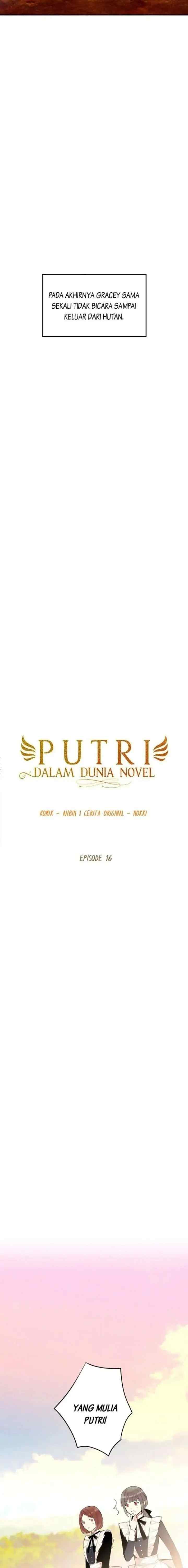 Survive as the Hero's Wife chapter 16 halaman 7