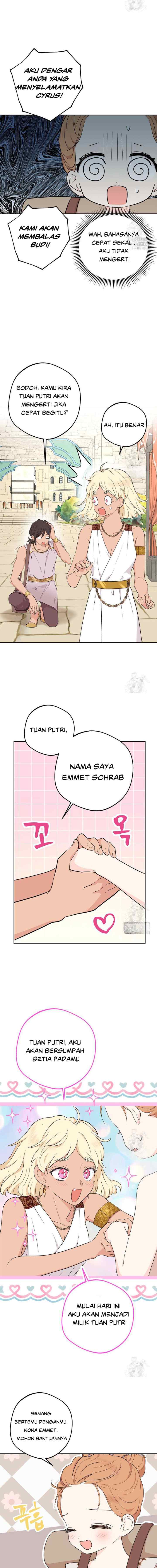 Surviving as an Illegitimate Princess chapter 89 halaman 15