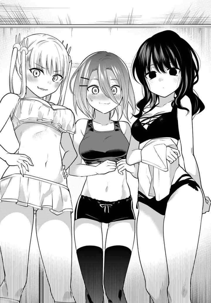 A Saint Joined My Party! chapter 37 halaman 7