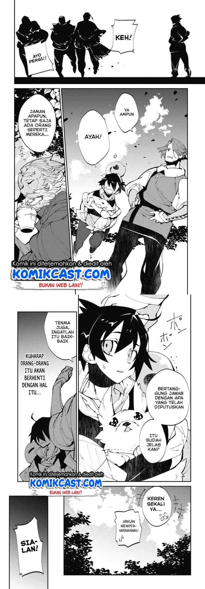 Isekai Tensei no Boukensha chapter 3 halaman 11