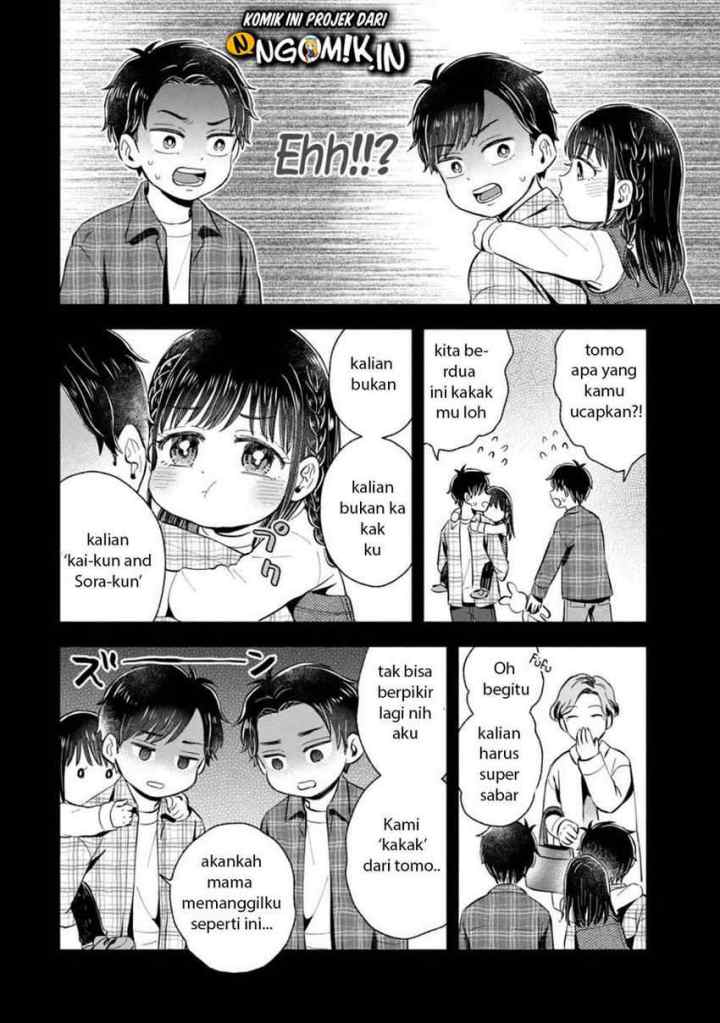 Ookii Kouhai wa Suki Desu ka? chapter 15 halaman 5