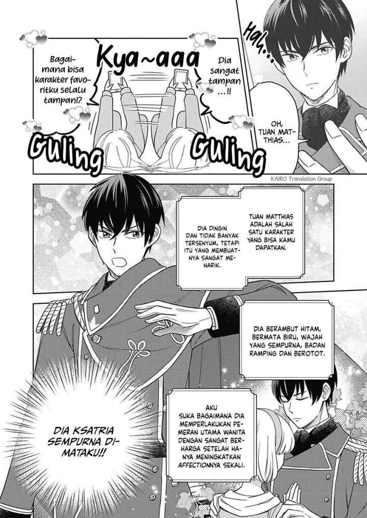 Akuyaku Reijou wa Oshi Miboujin chapter 1.1 halaman 9